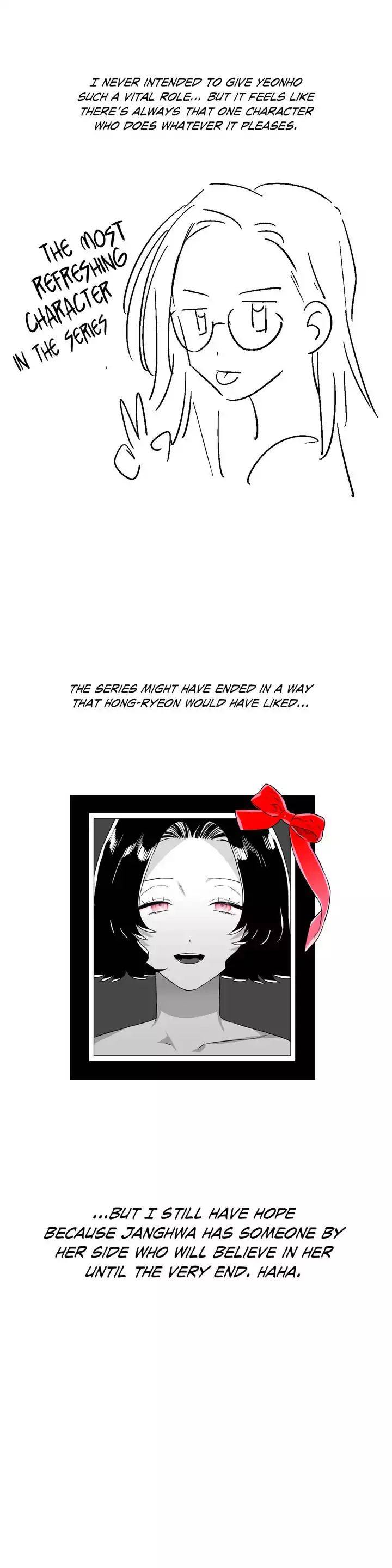 Vanishing Twin Chapter 61 Page 4