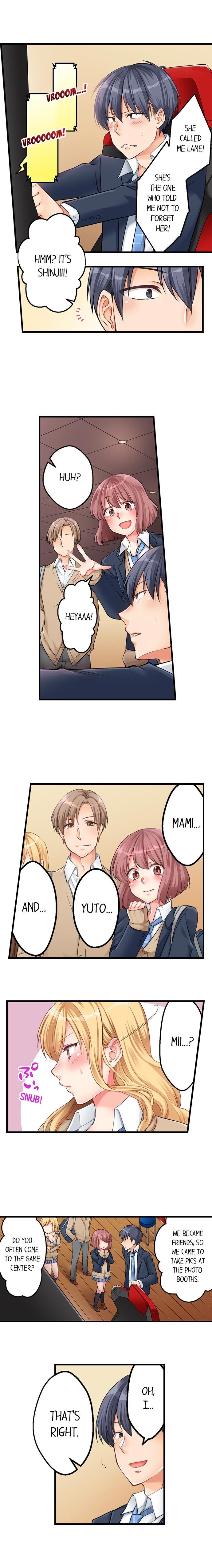 Raw Sex With a Country Gal ~I’ll Show You the Ropes~ Chapter 1 Page 5