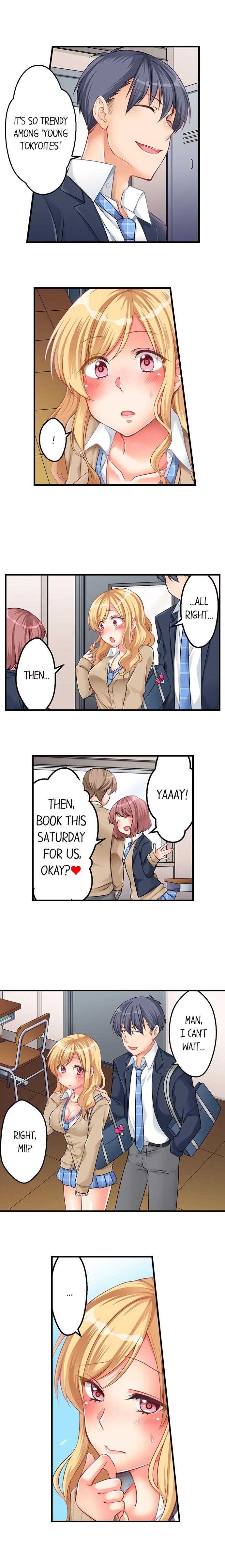 Raw Sex With a Country Gal ~I’ll Show You the Ropes~ Chapter 6 Page 10