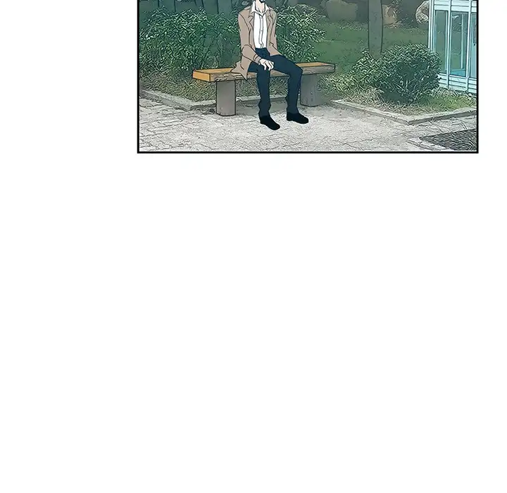 Missing Nine Chapter 14 Page 7