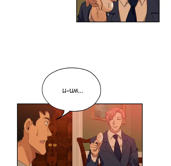 Missing Nine Chapter 17 Page 38