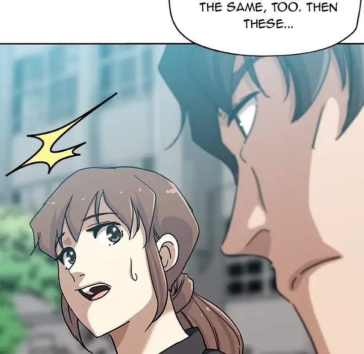 Missing Nine Chapter 21 Page 14