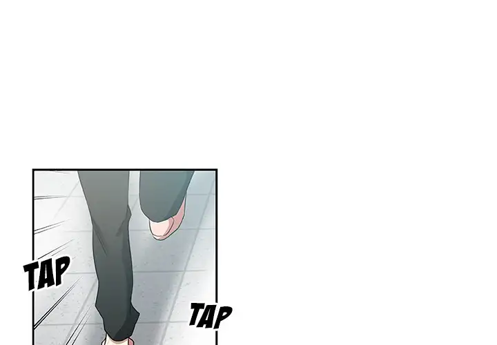 Missing Nine Chapter 23 Page 3