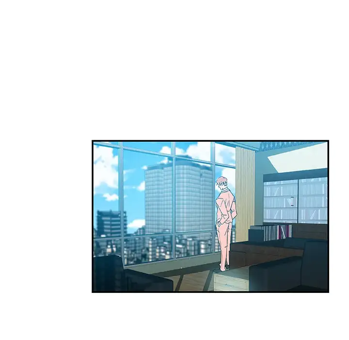 Missing Nine Chapter 27 Page 16