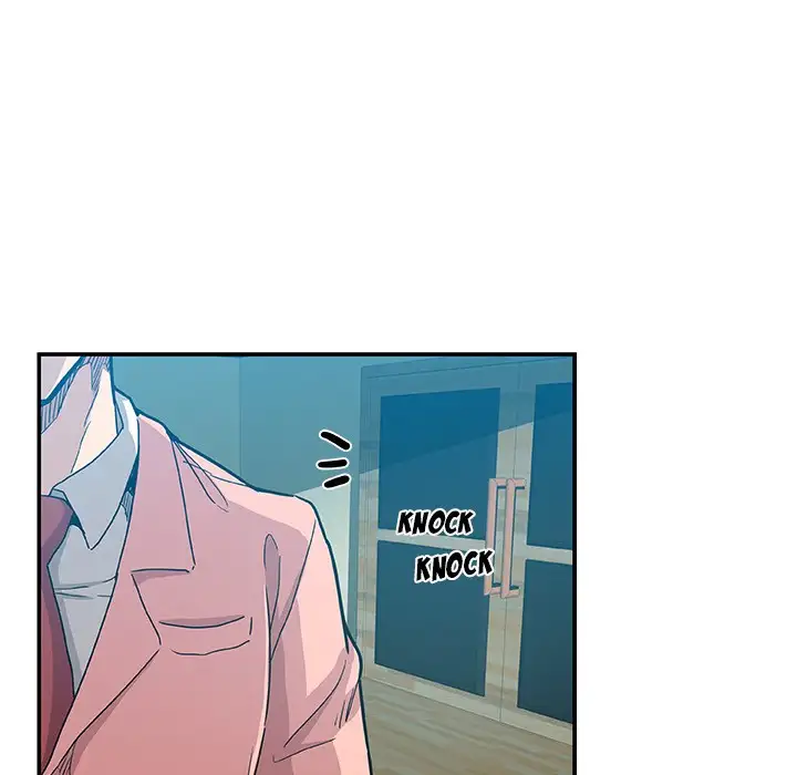 Missing Nine Chapter 27 Page 17