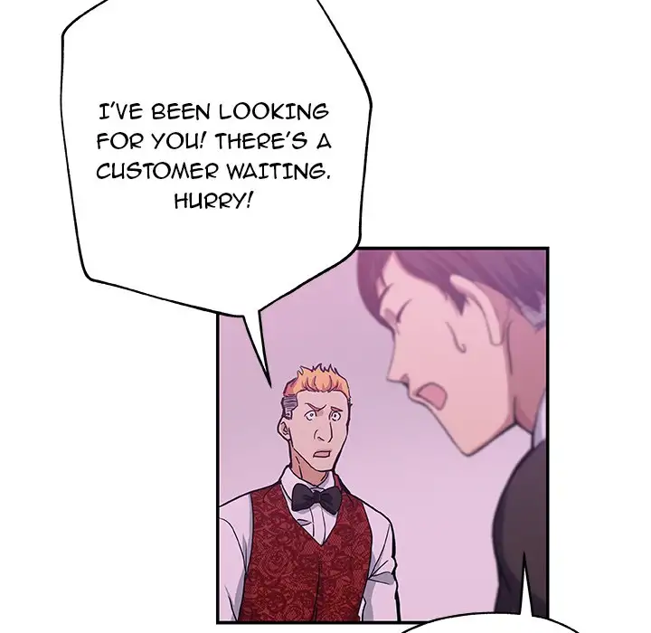 Missing Nine Chapter 27 Page 31