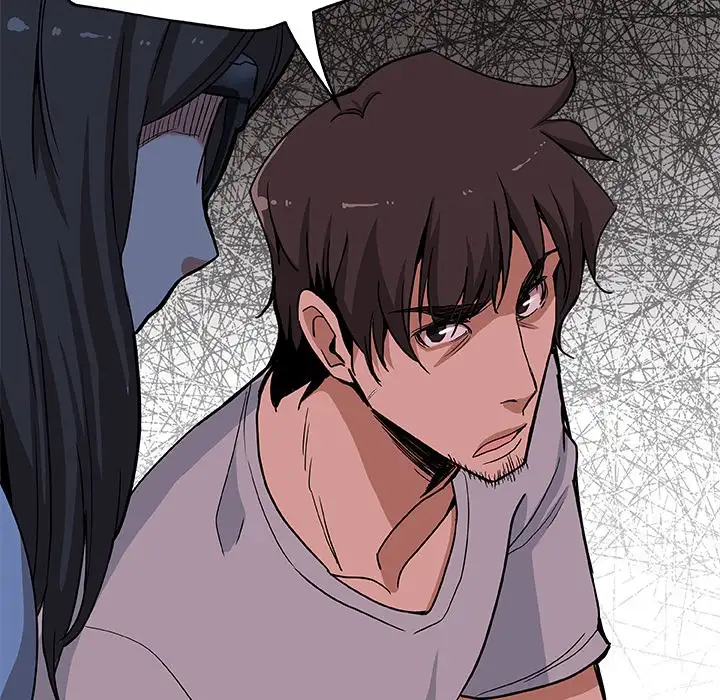 Missing Nine Chapter 27 Page 85