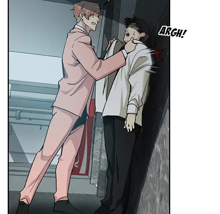 Missing Nine Chapter 28 Page 13