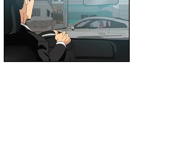 Missing Nine Chapter 28 Page 63