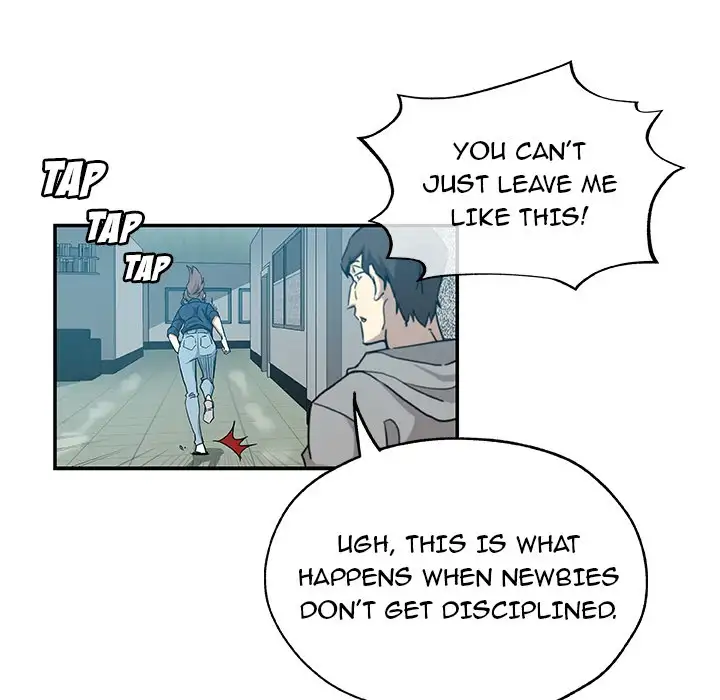Missing Nine Chapter 29 Page 17