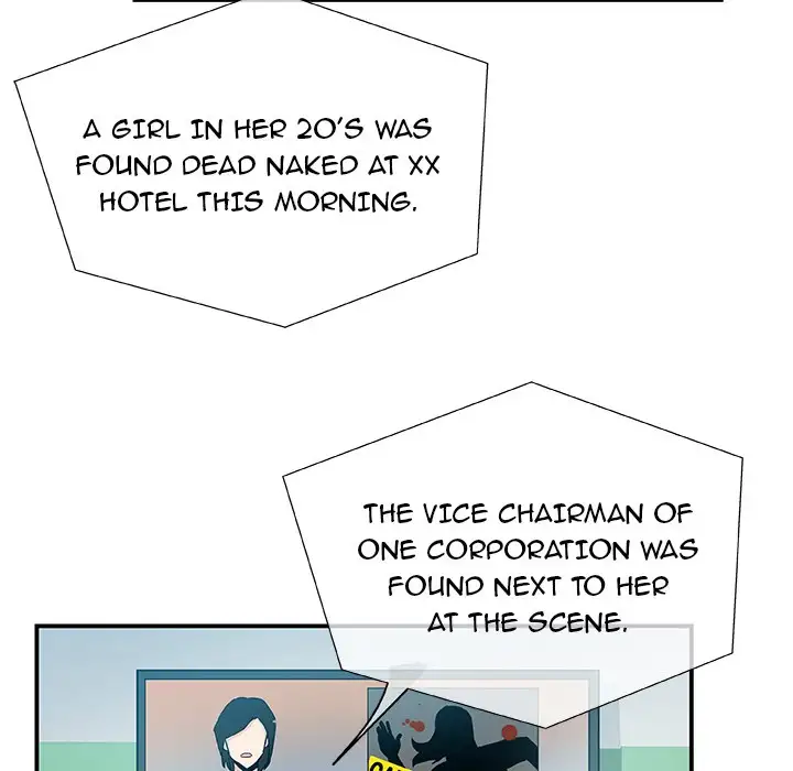 Missing Nine Chapter 29 Page 19
