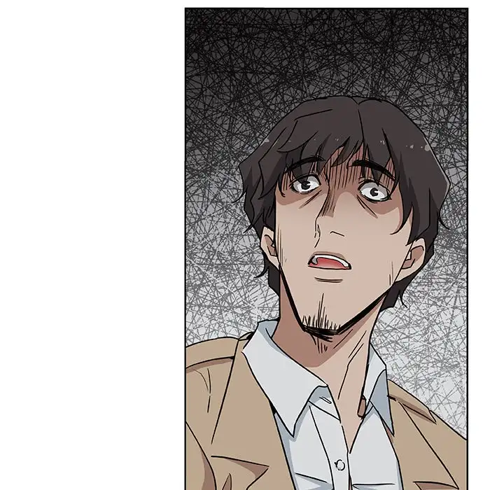 Missing Nine Chapter 31 Page 17