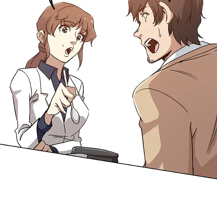 Missing Nine Chapter 32 Page 8