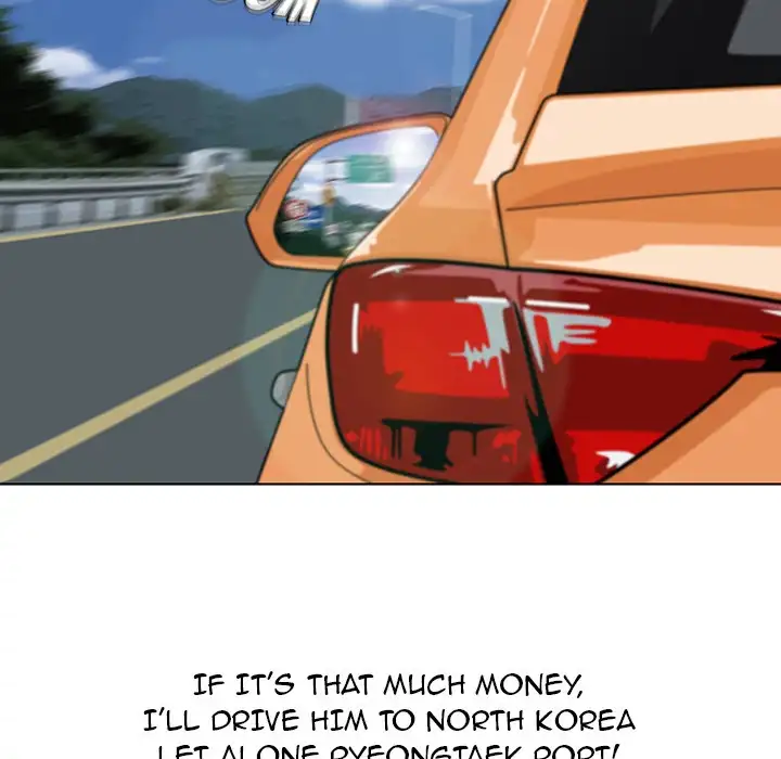Jeopardy Chapter 1 Page 111