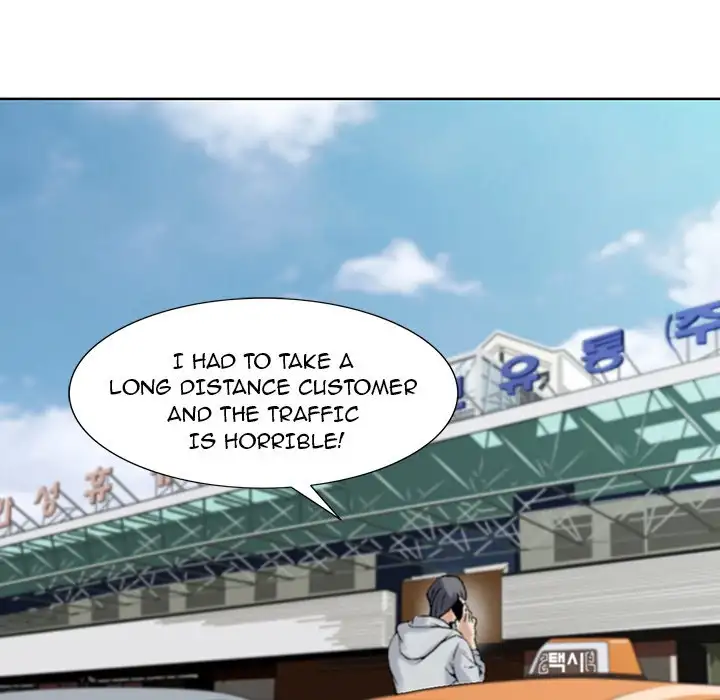 Jeopardy Chapter 1 Page 93