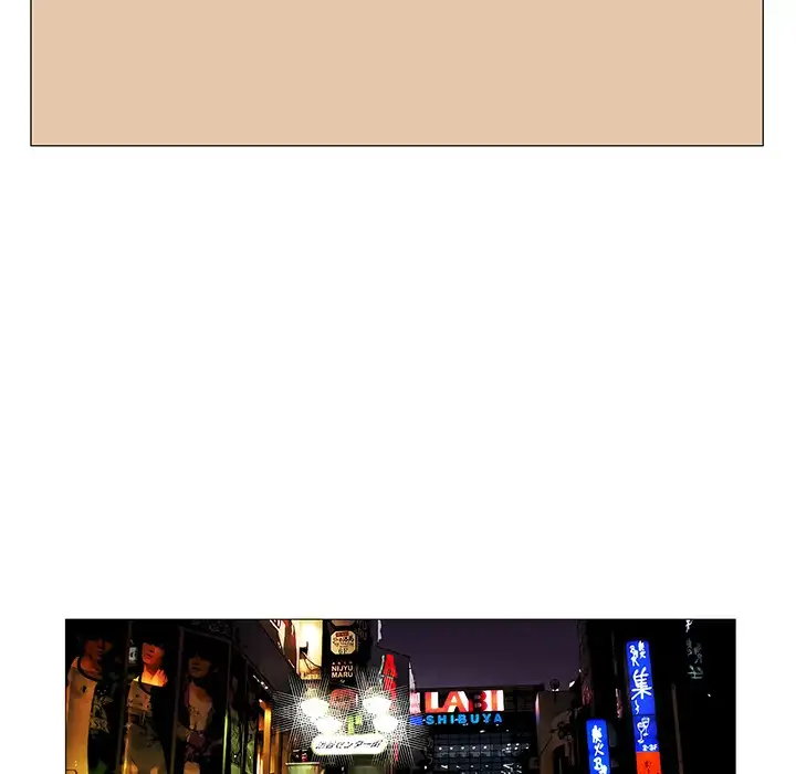 Jeopardy Chapter 37 Page 71