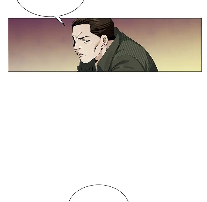 Jeopardy Chapter 60 Page 17