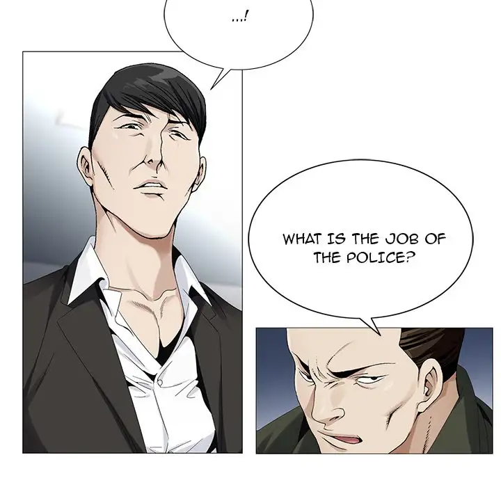 Jeopardy Chapter 60 Page 18