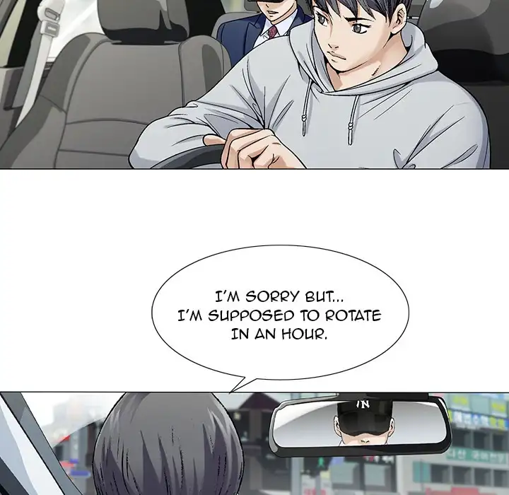 Jeopardy Chapter 1 Page 26