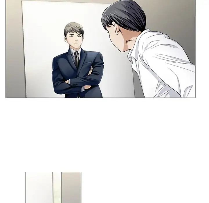 Jeopardy Chapter 12 Page 6