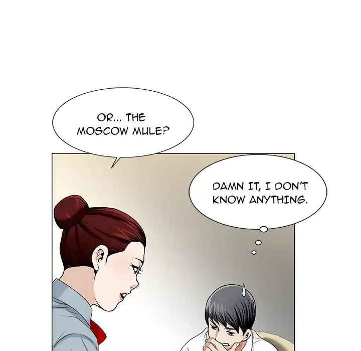 Jeopardy Chapter 13 Page 78