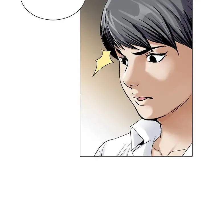 Jeopardy Chapter 14 Page 51