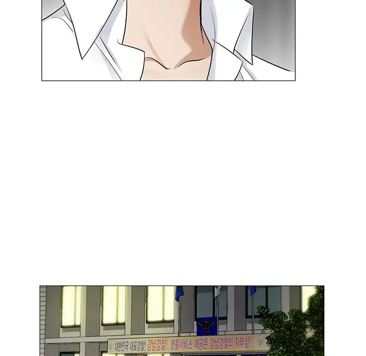 Jeopardy Chapter 14 Page 58