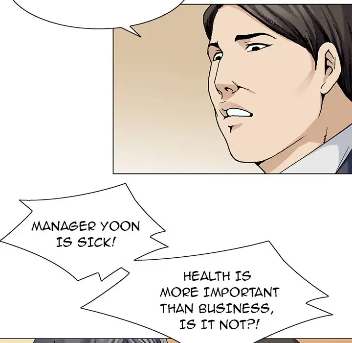Jeopardy Chapter 3 Page 104