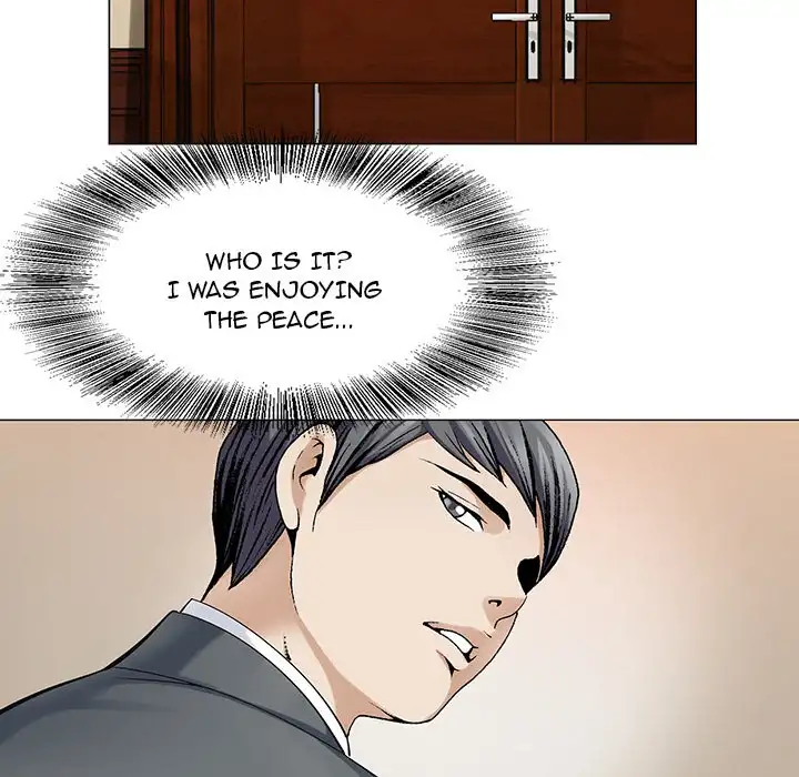 Jeopardy Chapter 3 Page 77