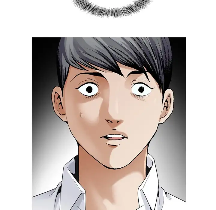 Jeopardy Chapter 42 Page 79
