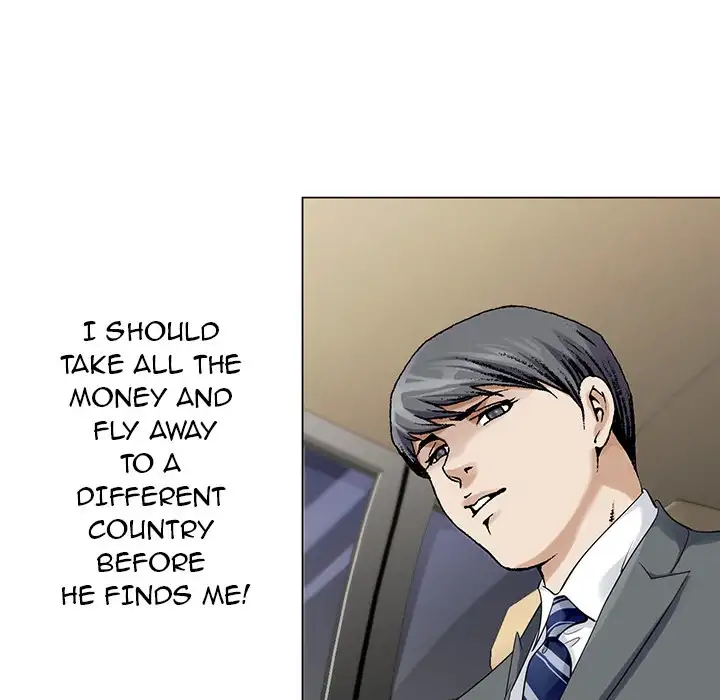Jeopardy Chapter 4 Page 9