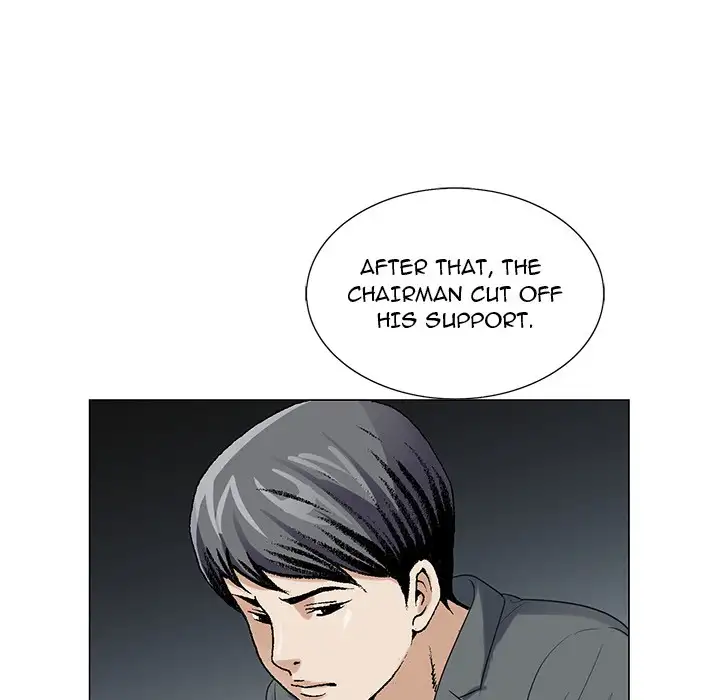 Jeopardy Chapter 51 Page 12