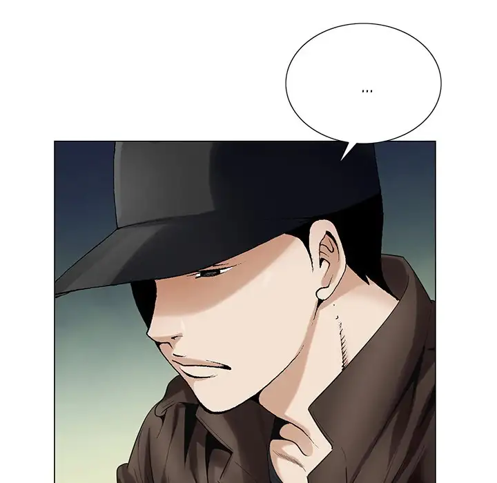 Jeopardy Chapter 55 Page 71