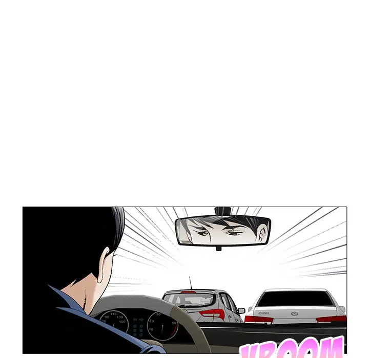 Jeopardy Chapter 56 Page 75