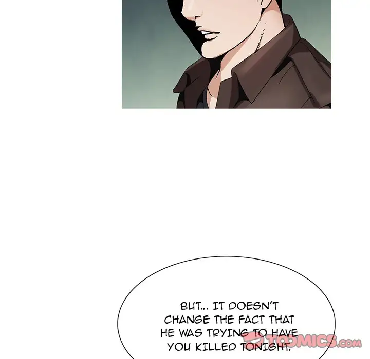 Jeopardy Chapter 58 Page 12