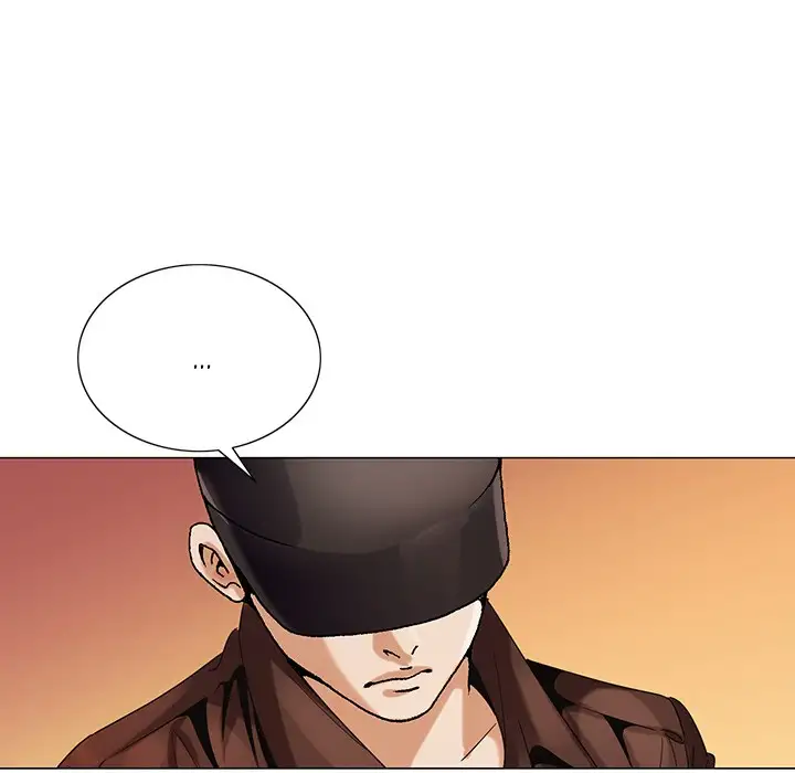 Jeopardy Chapter 59 Page 84