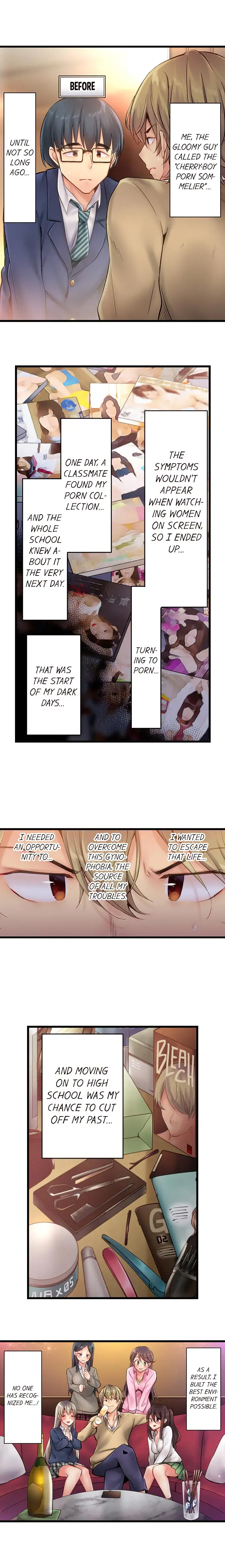 Busted in One Thrust Chapter 1 Page 7