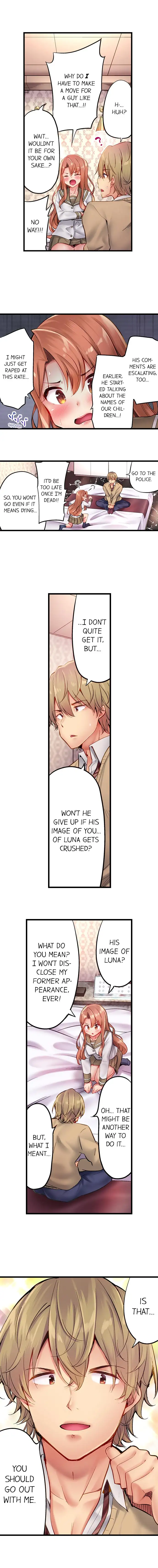 Busted in One Thrust Chapter 10 Page 6