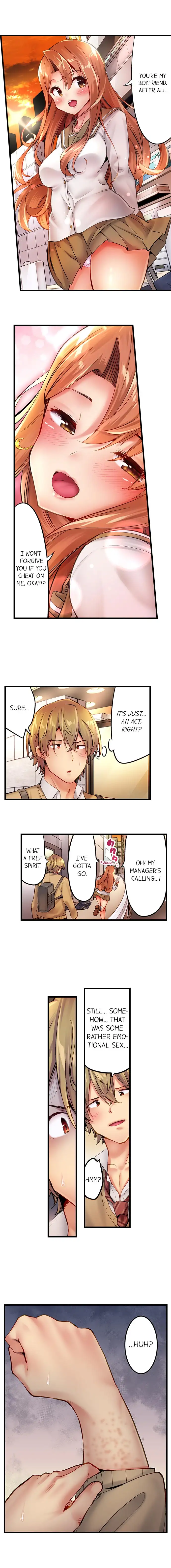 Busted in One Thrust Chapter 12 Page 9