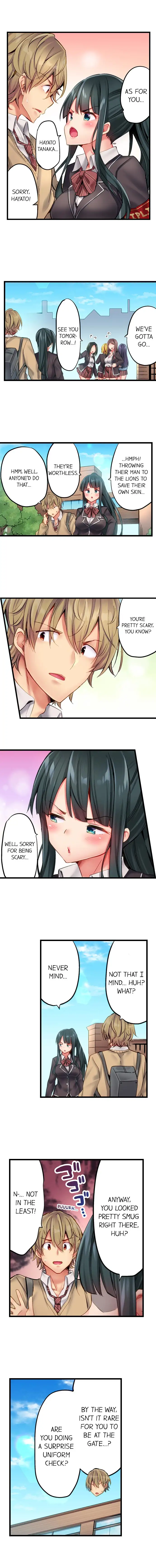 Busted in One Thrust Chapter 16 Page 4