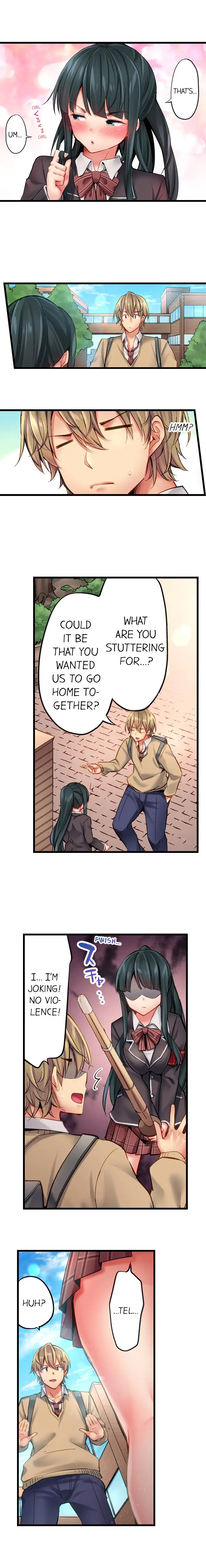 Busted in One Thrust Chapter 16 Page 5