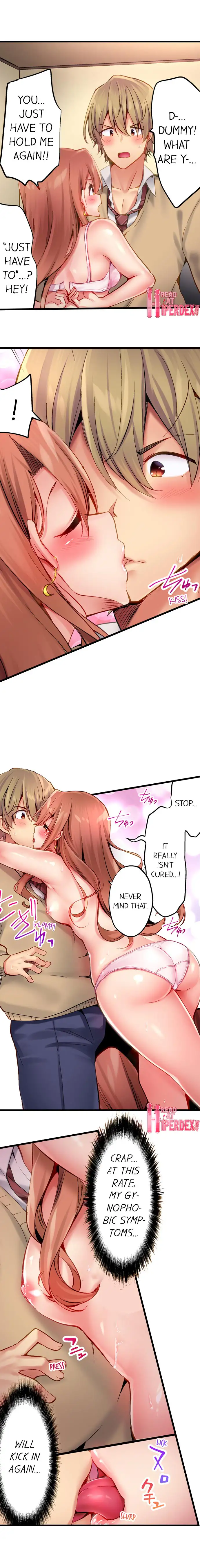 Busted in One Thrust Chapter 20 Page 2