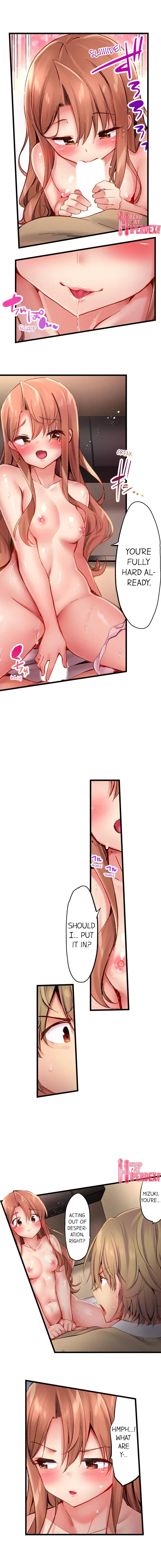 Busted in One Thrust Chapter 20 Page 5