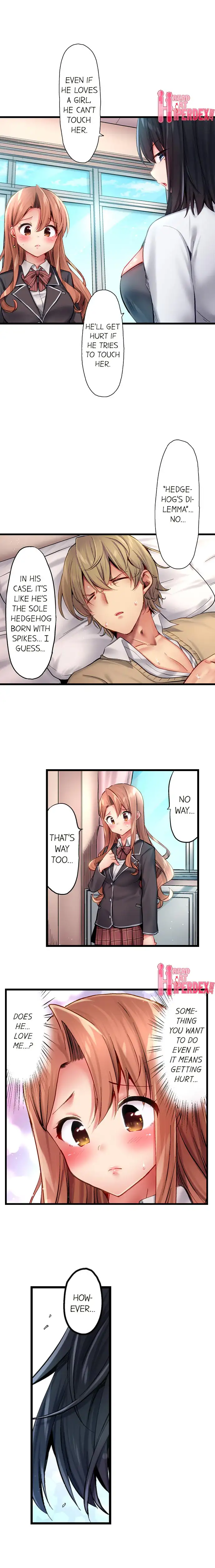 Busted in One Thrust Chapter 25 Page 4