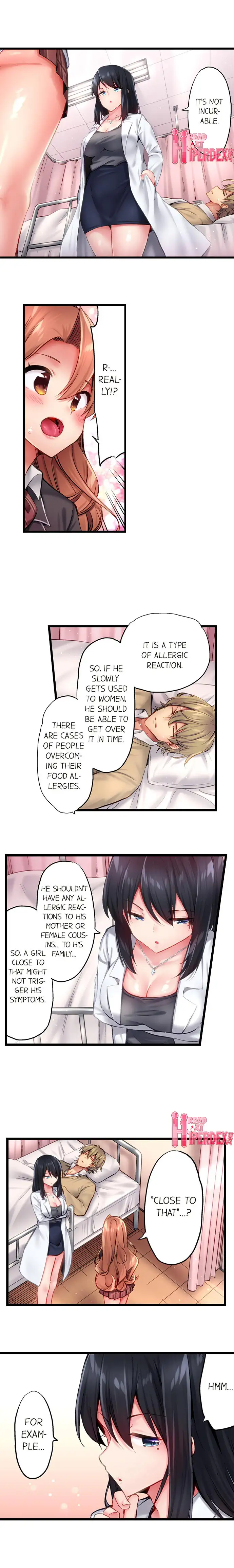 Busted in One Thrust Chapter 25 Page 5