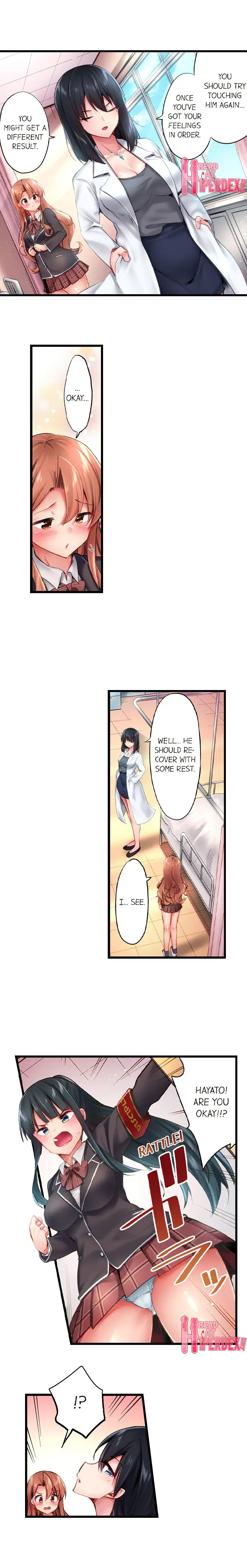 Busted in One Thrust Chapter 25 Page 7