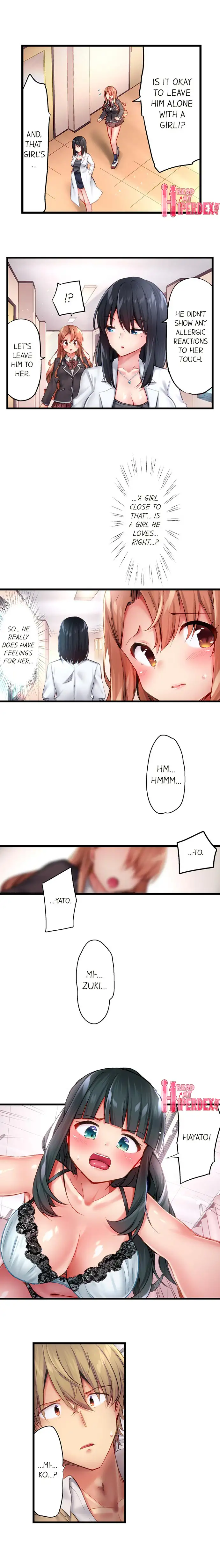 Busted in One Thrust Chapter 25 Page 9