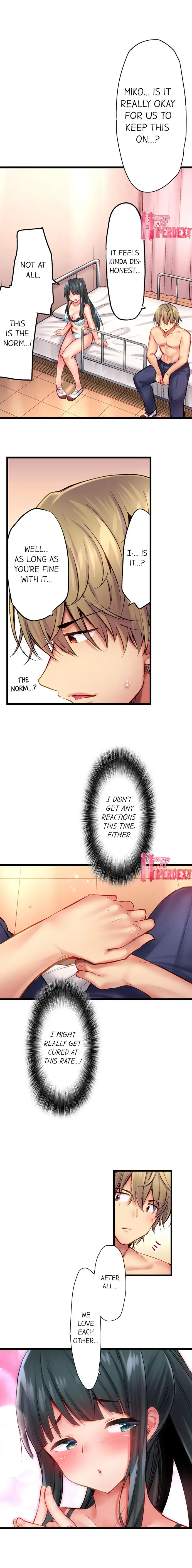 Busted in One Thrust Chapter 27 Page 2