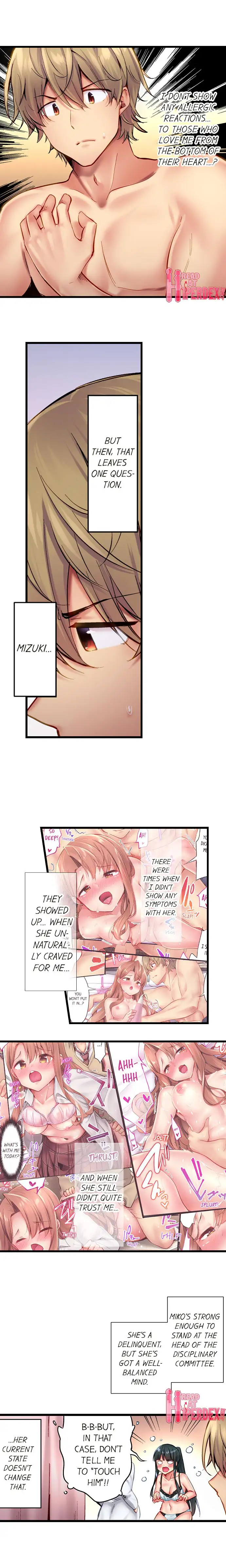 Busted in One Thrust Chapter 27 Page 5