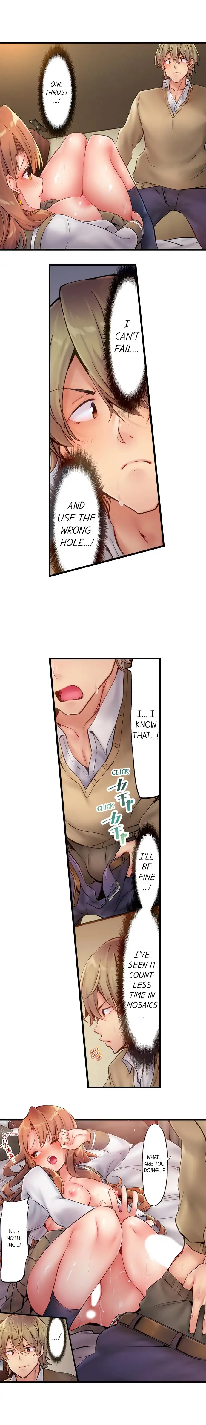 Busted in One Thrust Chapter 4 Page 2